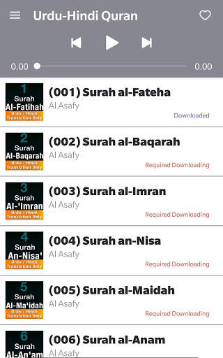 URDU-HINDI Quran Audio MP3 (Translation Only) screenshot 1