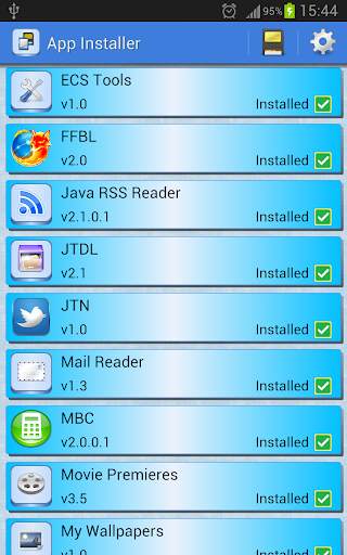 App Installer screenshot 1