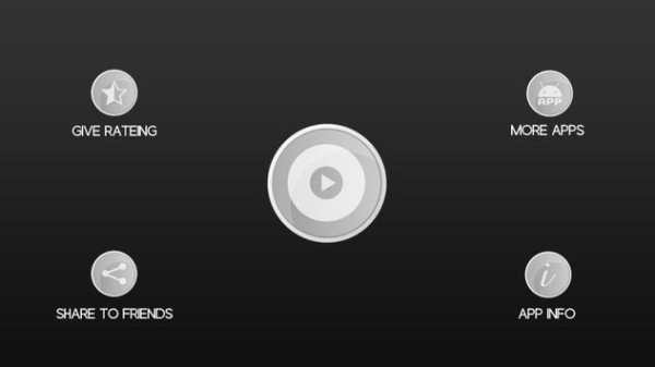 2018 Djay Mp3 Mixer screenshot 2