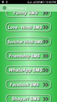 Best Whatsapp Message screenshot 5