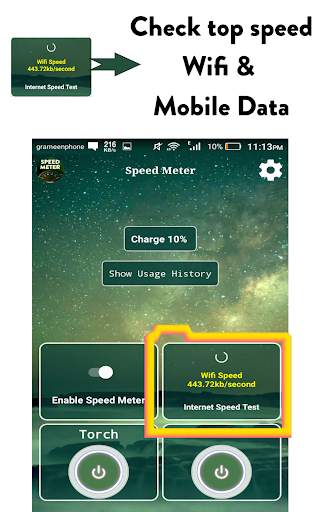 Speed Meter screenshot 2