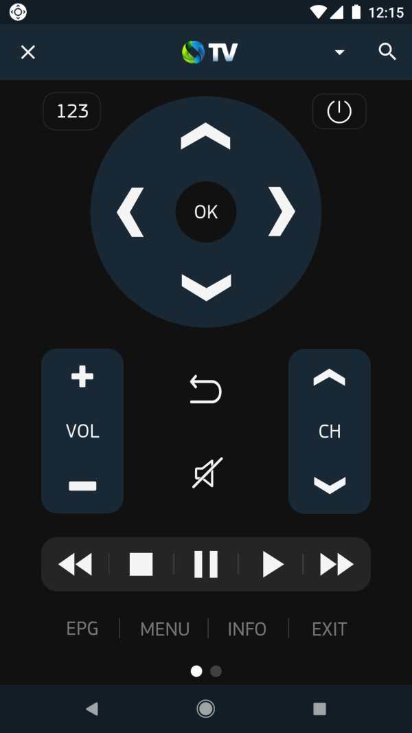 COSMOTE TV Smart Remote screenshot 4