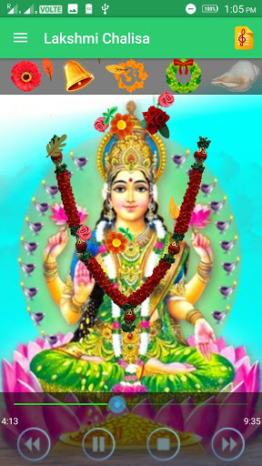 Lakshmi Chalisa 2 تصوير الشاشة