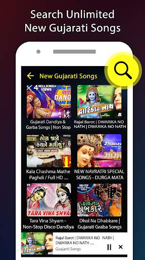 Gujarati Songs & Video : ગુજરાતી વિડિઓ ગીતો screenshot 2
