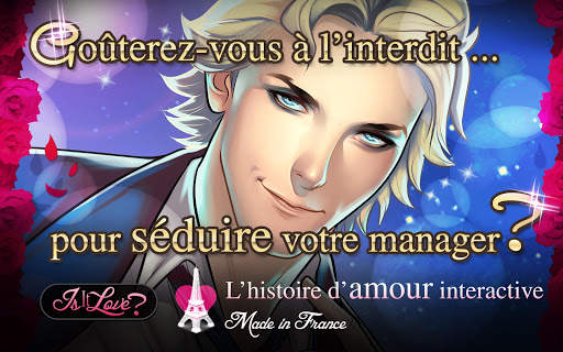Is It Love? Gabriel - journeys screenshot 20