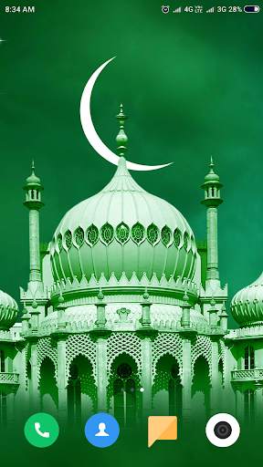 Islamic Wallpaper HD screenshot 1