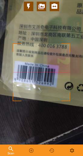 QR Code Scanner : QR And Barcode Scanner App screenshot 4