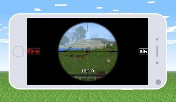 Guns Mod MCPE (Pocket Edition) screenshot 4