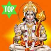 Hanuman Chalisa on 9Apps