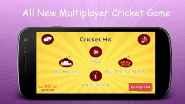 Cricket Hit screenshot 1