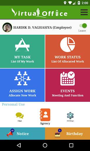 Virtual Office screenshot 1