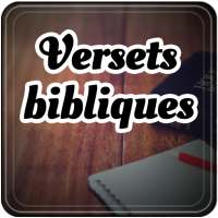 Meilleur verset biblique - Quo icon