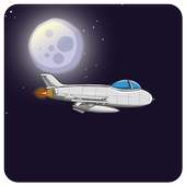 Air Fire 1.2