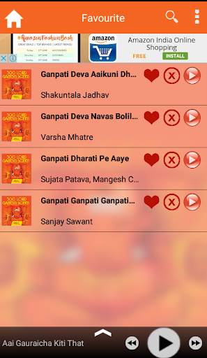 300 Lord Ganesh Songs screenshot 5