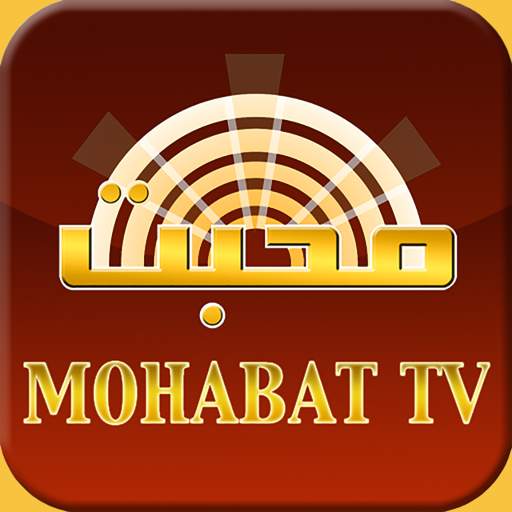 Mohabat TV 5.13.0