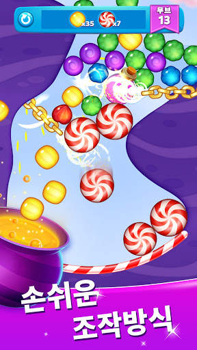 Crafty Candy Blast screenshot 2