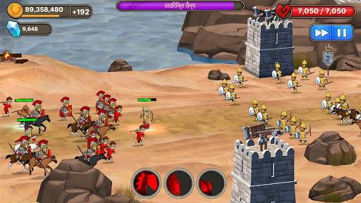 Grow Empire: Rome स्क्रीनशॉट 24