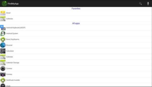 Find My App screenshot 3