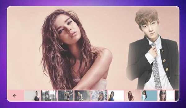 Click With Hailee Steinfeld screenshot 3