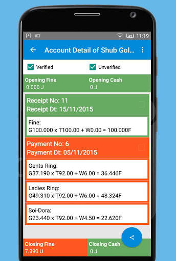 AEJewel Gold lite screenshot 17