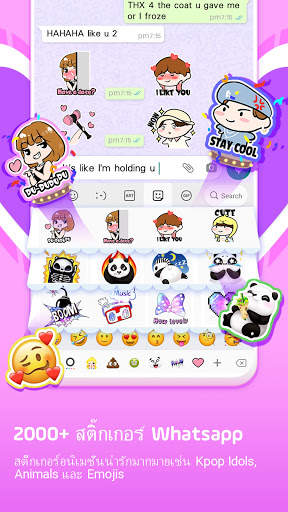 แป้นพิมพ์ Facemoji Emoji pro screenshot 8