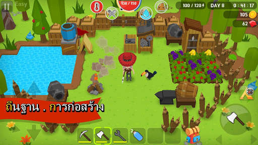 Mine Survival screenshot 3