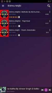Best Nepali Songs App screenshot 4