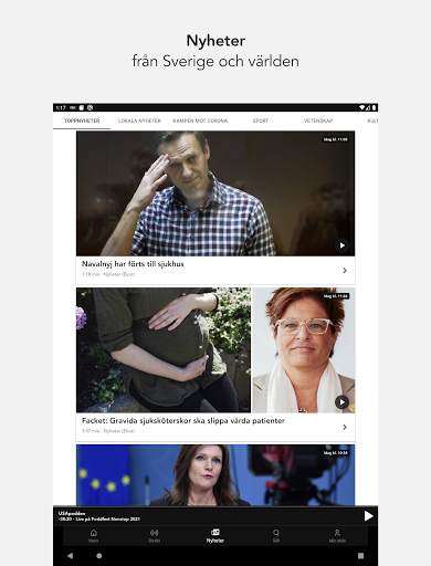 Sveriges Radio Play screenshot 17
