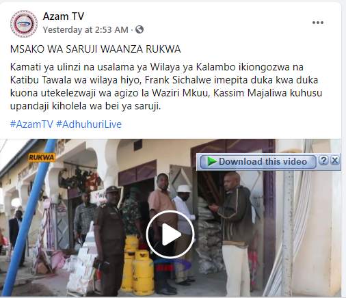 AZAM TV LIVE SPORTS NEWS::AZAMTV UPDATES LIVE screenshot 1
