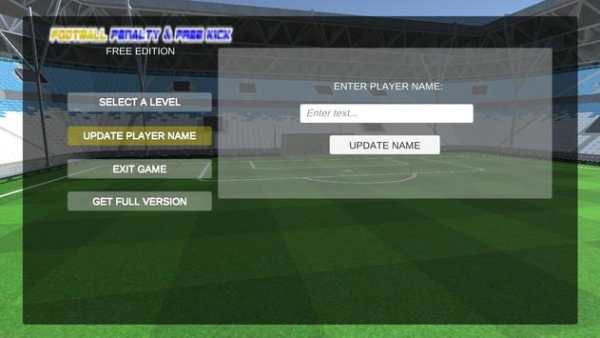 Football Penalty & Free Kick -  Free Edition screenshot 6