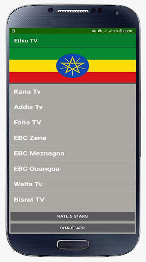 Kana TV Live Ethiopia ቃና ቲቪ screenshot 1