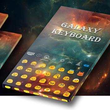 Galaxy Keyboard screenshot 3