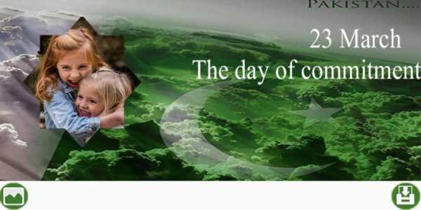 23 March Pakistan Day Photo Frame Editor & Effects screenshot 2