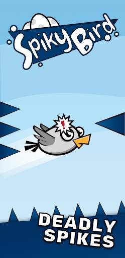 Spiky Bird - डेडली स्पाइक्स, प्ले विद बर्ड स्क्रीनशॉट 1
