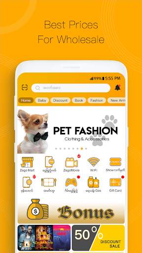ZegoDealer - Online Wholesale App screenshot 1