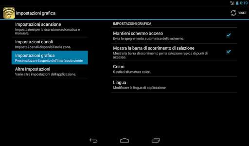 WiFi Test screenshot 6