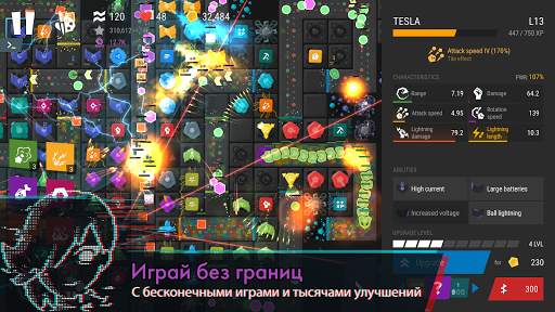 Infinitode 2 - Tower Defense скриншот 5