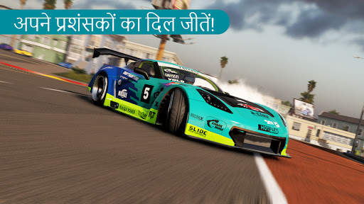 CarX Drift Racing 2 स्क्रीनशॉट 4