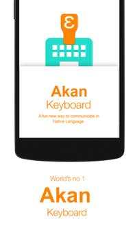 Akan Keyboard скриншот 1