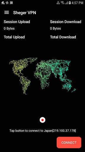 Sheger VPN screenshot 1