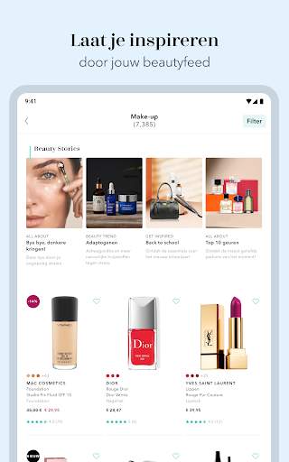 Parfumerie Douglas screenshot 10