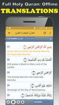 Shuraim Quran Offline MP3 - Read & Listen screenshot 5