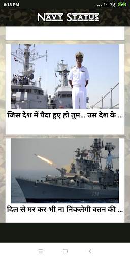 Army Status Hindi | आर्मी स्टेटस screenshot 4