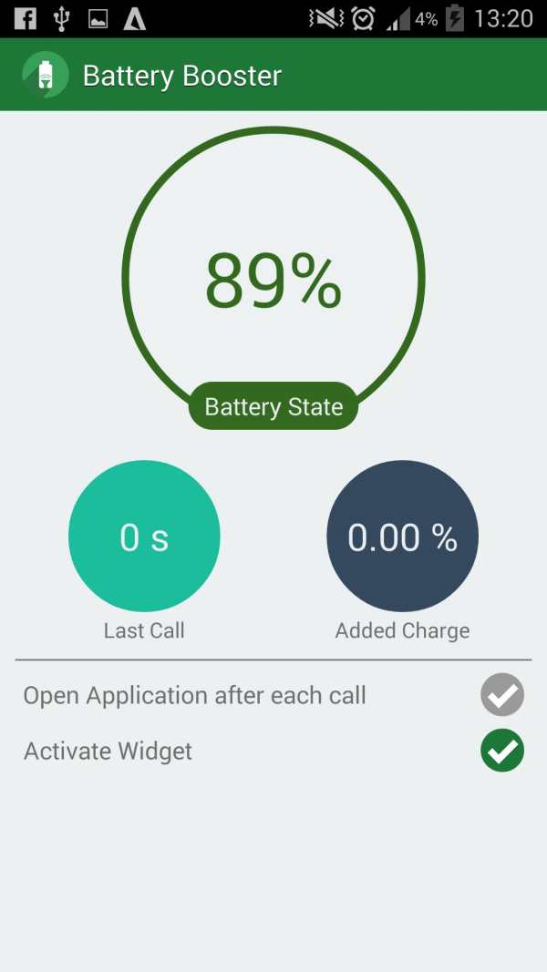 Boost Battery ( Saver ) screenshot 1