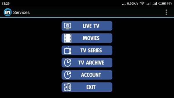 All TV Play screenshot 6