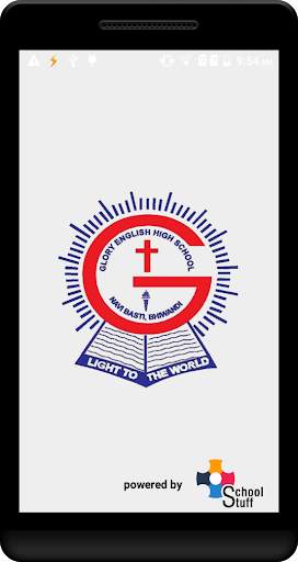 Glory English High School screenshot 1