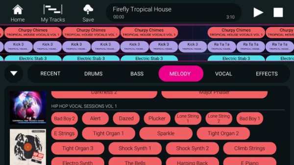 REMX screenshot 1