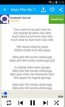 Main Phir Bhi Tumko Chahunga screenshot 3