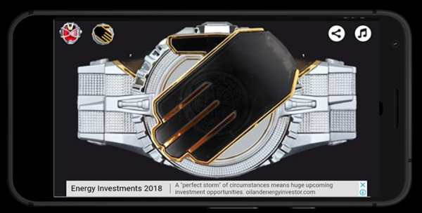 Wizard Henshin Belt screenshot 2