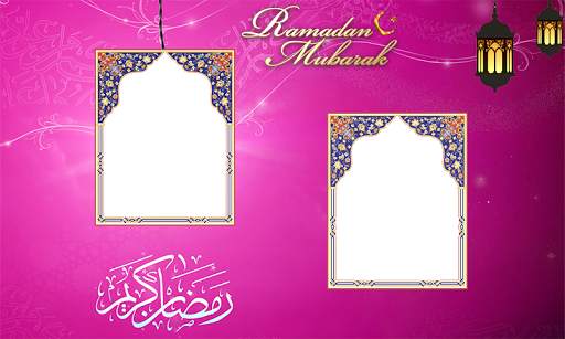 Ramadan Couple Photo Frames screenshot 4